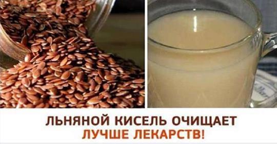 Какие продукты нормализуют гормональный фон