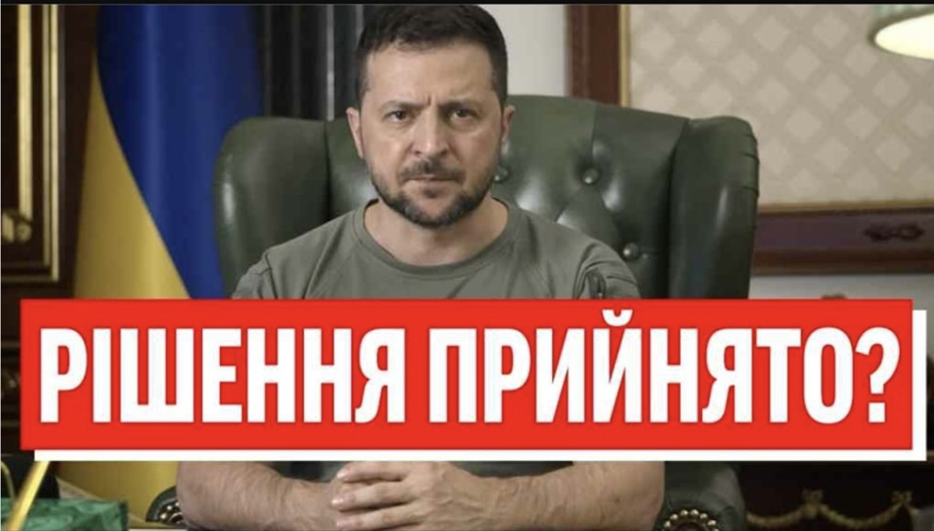 ВІН ЙДЕ?! Україна в сльозах: ВАЖКЕ РІШЕННЯ ЗЕЛЕНСЬКОГО – вперше в історії України! Прощальне слово?!